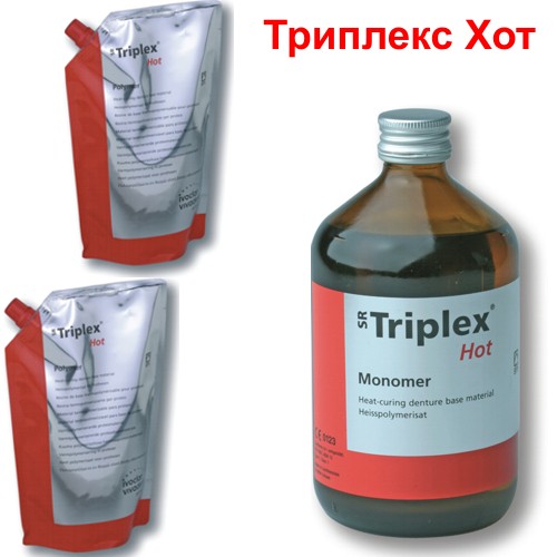 SR Triplex Hot – Ivoclar