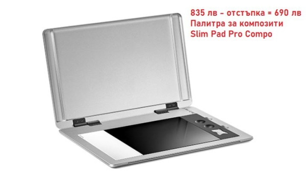 Slim Pad Pro Compo